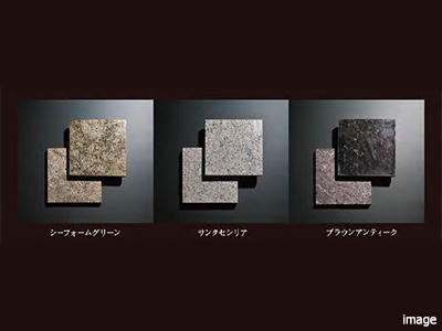 天然石イメージ｜ザ・パークハウス元麻布